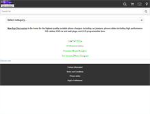 Tablet Screenshot of newagediscoveries.com